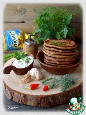 Рецепт Ржаные оладьи с соусом «тартар»