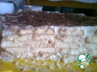 ���� "��������" ��� ������� �����������