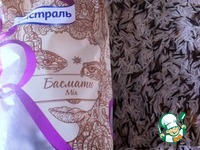 ������ � ����� � ������� �����������