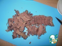 ����� "���-�����������" �����������