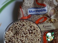 �������� � ����� �� ��������� ����� �����������