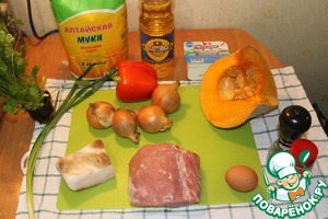 Манты с мясом и тыквой пошаговый рецепт с фото