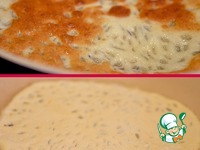 ������ � "��������" �����������