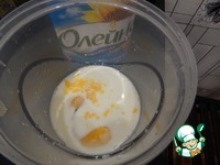 ����� � �������� �� ������ �� �������� �����������