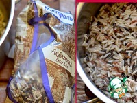 ������ � "��������" �����������