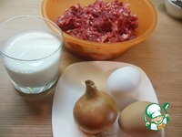 ������� ��-���������� �����������