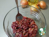 �������� � ���������, ���������� � ����� �����������