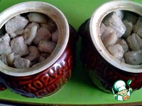 ������� � �������� � �������-��������� ����� �����������