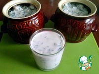 ������� � �������� � �������-��������� ����� �����������