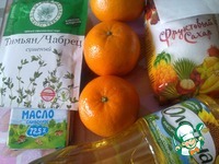 �������� � ������������������� ����������� � �������� �����������