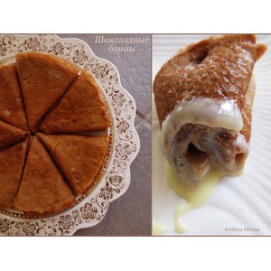 ���������� ����� �� ������