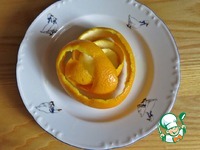 �������� "�������" �����������