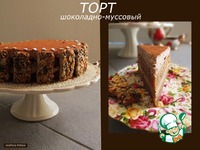 ���������-�������� ���� �����������