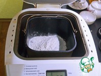 ������ ���� "�������" �����������