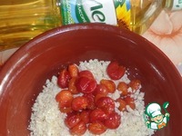 �������� "������ �����" �����������