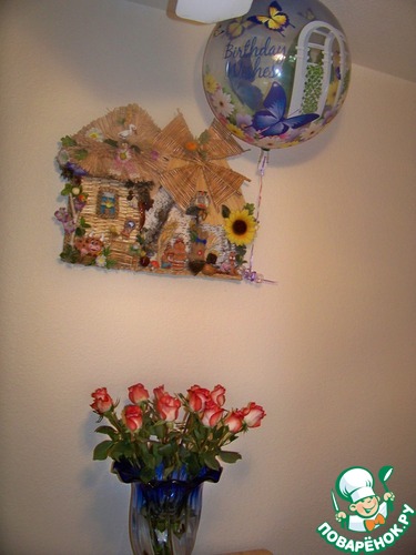 ����� �� ��� ������� � �� ������