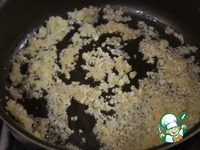 ������ "������ ����" �����������