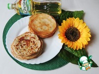 ����������� ���� �����������