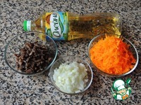 ����������� ���� �����������