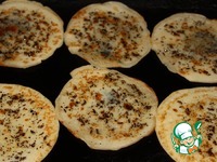 ������� "�������" � ��������� � ����� �����������