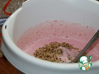 �������� ���������� ��������� � ��������� � ����� �����������