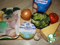 ��������� � �����, ������� � �������� �����������