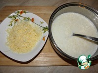 ��������� � �����, ������� � �������� �����������