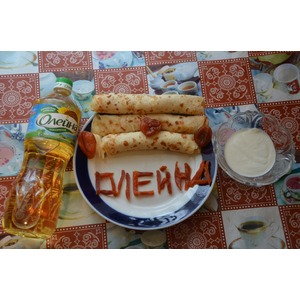 ����� � �������� � �������