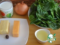 ���������� ������� ��� �����������