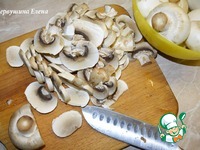 �������� � ������ "�-����" �����������