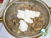 �������� � ������ "�-����" �����������