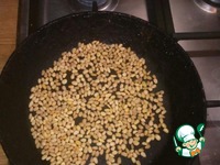 ����� � �������� "�����������" �����������