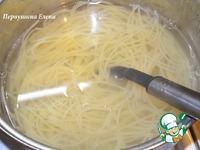 ����� ������ "����" �����������