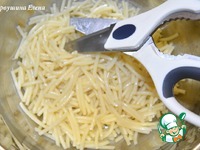 ����� ������ "����" �����������