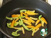 �������� � �����-����� � ������� �����������