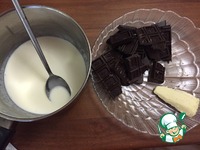 ������� "�������" �����������