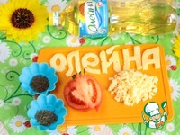 ������� "�������" � ��������� � ����� �����������