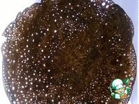 �������� ���������� "��������������" �����������