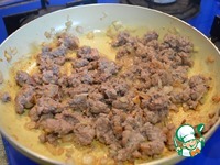 ����� � ��������� �����������