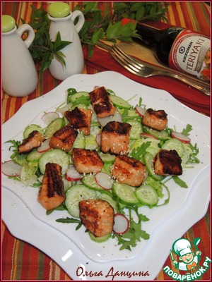 Рецепт Лосось с зеленым салатом
