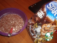 ���� "23 �������!" �����������