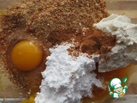 �������� � ������ �����������