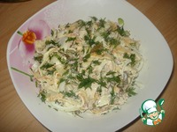 ����� "�������" �����������