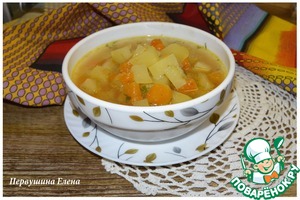 Рецепт Суп тыквенно-картофельный с имбирем