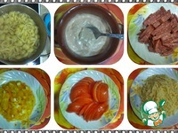 ��������� �� ������� �����������