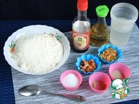 ��������� ���� �����������