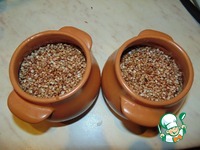 ������ ��-����������� � ������ ������ �����������