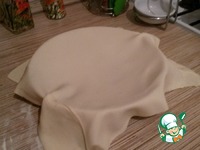 ����� � ������� � ��������� ����� �����������