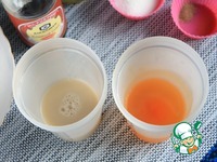 ��������� ���� �����������