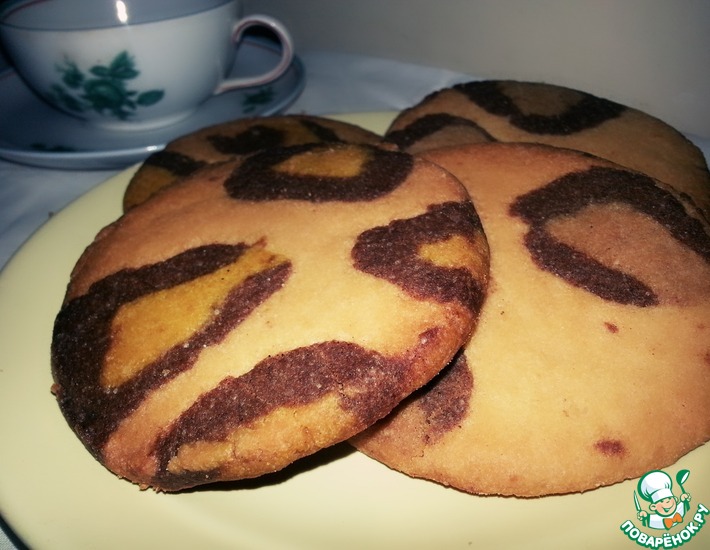 Рецепт: Леопардовое печенье